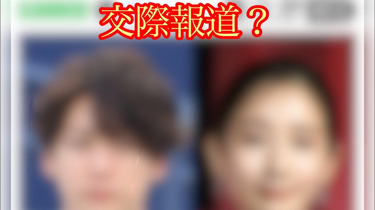 【実話】亀梨和也ファンが田中みな実へ