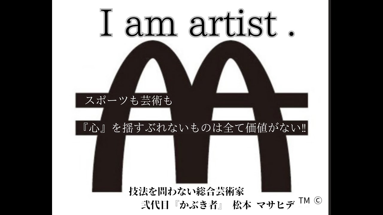 【#tinder / #裏垢 #出会い系】みんなやってる!! #P活 出会い系【君の好きな人も / パパもママも / 先生も‼*LIVE配信中】