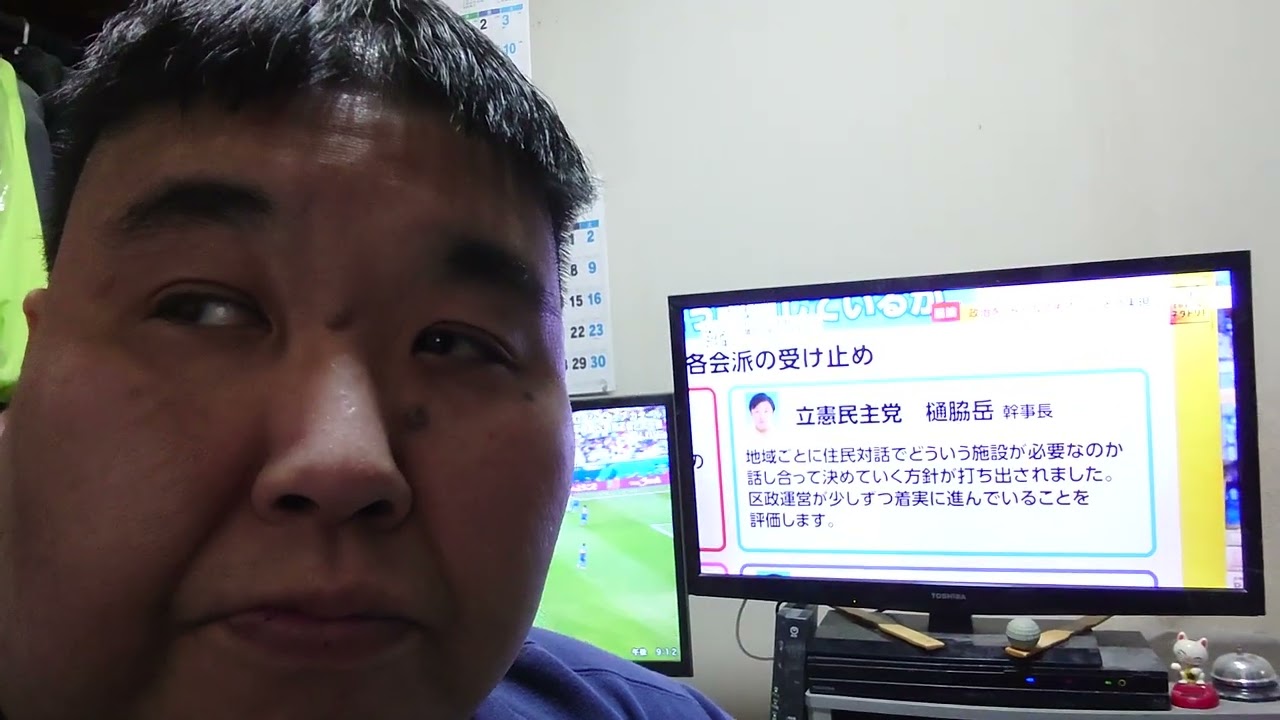 小村成幸ごうはらあきこ合原明子NHK(ｱﾅｳﾝｻｰ