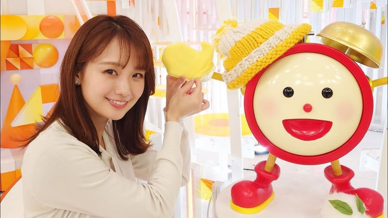 井上清華アナ（Seika_Inoue)2023.1.19のスマイルチャージ