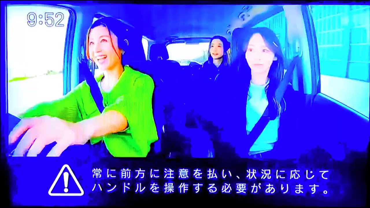日産自動車株式会社　ＰｒｏＰＩＬＯＴ✖️土曜はナニする！？　コラボレーションＣＭ　宇賀なつみ