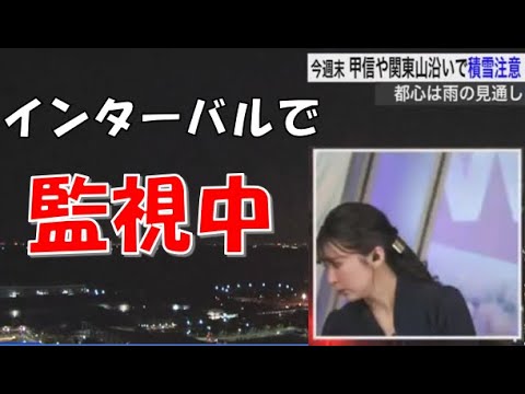 【駒木結衣】🐨っ「インターバル中に監視している！？(ニコ生コメ有り)」