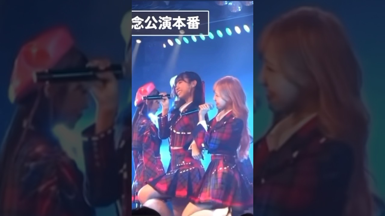 【山内瑞葵】 #アイドルなんかじゃなかったら  ゆきりんワールド　大晦日公演