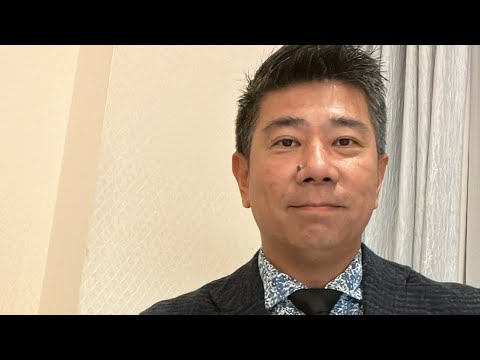 ガーシーの後任 参議院議員 齊藤健一郎 NHKから国民を守る党代表 がライブ配信中！