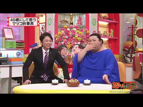 有吉の怒り新党 🅷🅾🆃2024 史上最強ヒーロー・アイアンキングの戦い