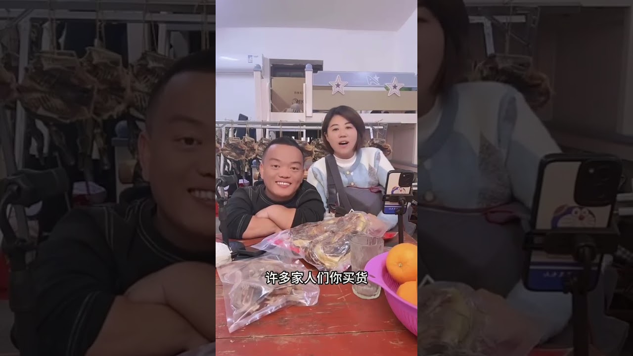 忠义说要听阳阳话，明年一起生个龙宝宝,感恩和她相遇。