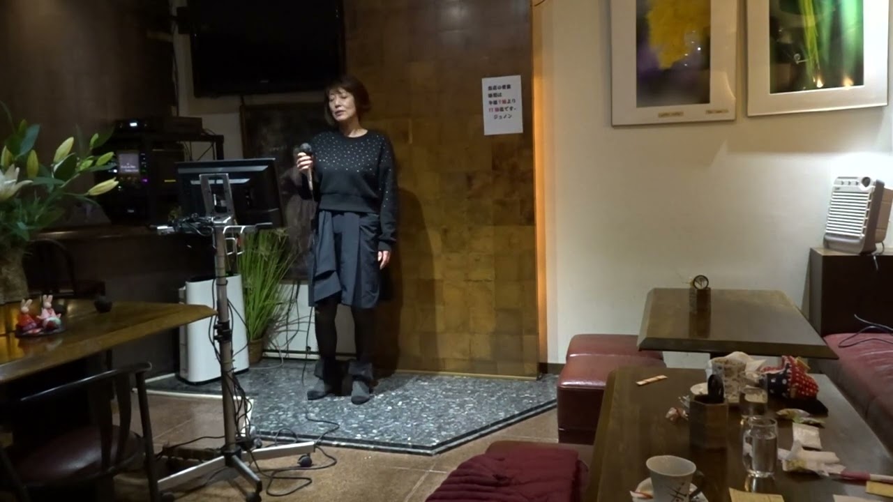 ♪　十津川隠れ宿～池上真由美（Cover  リリィ）