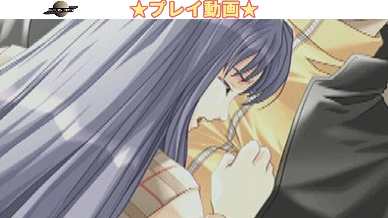 Code-R(コードアール):青木裕子(声:増田ゆき)ダイジェスト版【プレイ動画】