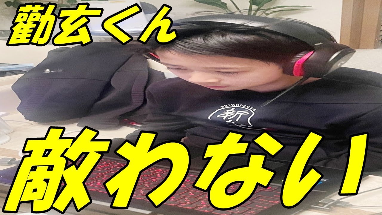 【海老蔵改め團十郎】勸玄くんに指摘されて悲しかったこと「しばらくやめようかな」【市川團十郎白猿】