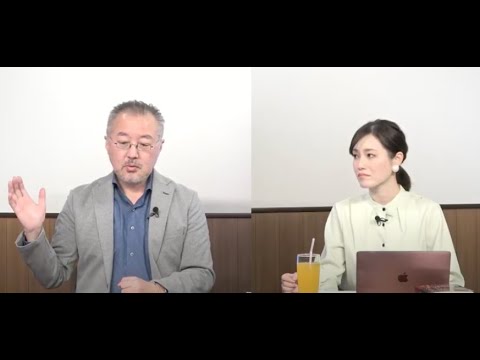 特捜の思惑大成功…パー券騒動は失敗じゃなく真の目的完徹済み？特捜代弁議員と台湾の圧倒的な高市人気。トランプ陣営接触した麻生氏の真意解説。山口敬之×Saya【山口インテリジェンスアイ】1/17水13時~