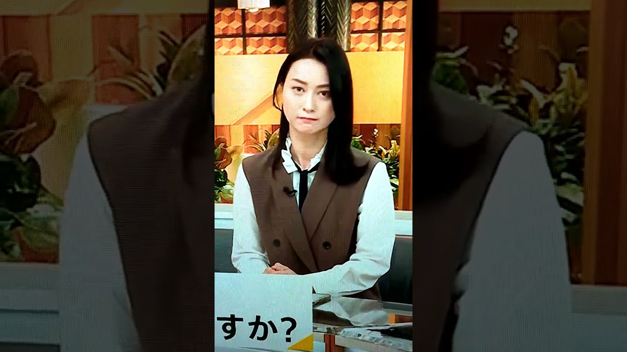 シン▪小川彩佳23と能登応援団272