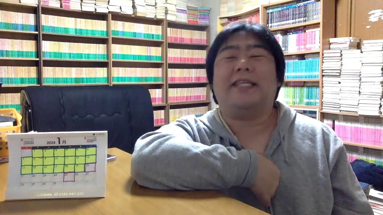 【1/20ライブ】最近読んだ864冊の本の話をします。今年は何を読もうかな。芥川賞･直木賞が発表されましたね〜！面白かった。あと216冊読みますよ〜。ダイエット頑張るぞ〜！【純文学・オススメ小説紹介】