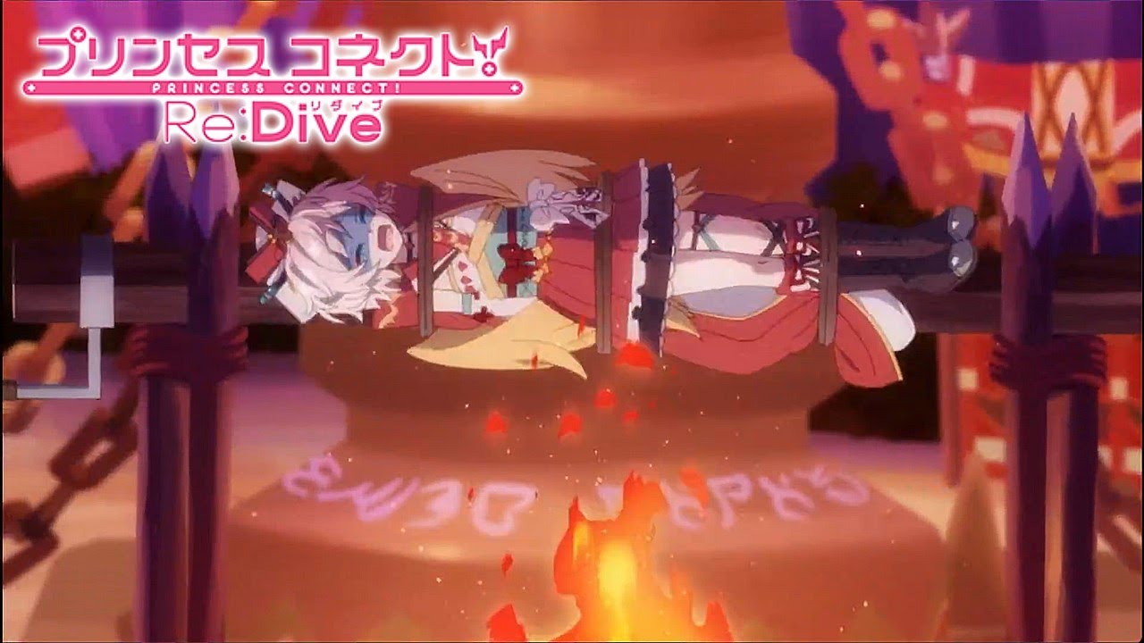 【プリコネR】 丸焼きにされるホーちゃん