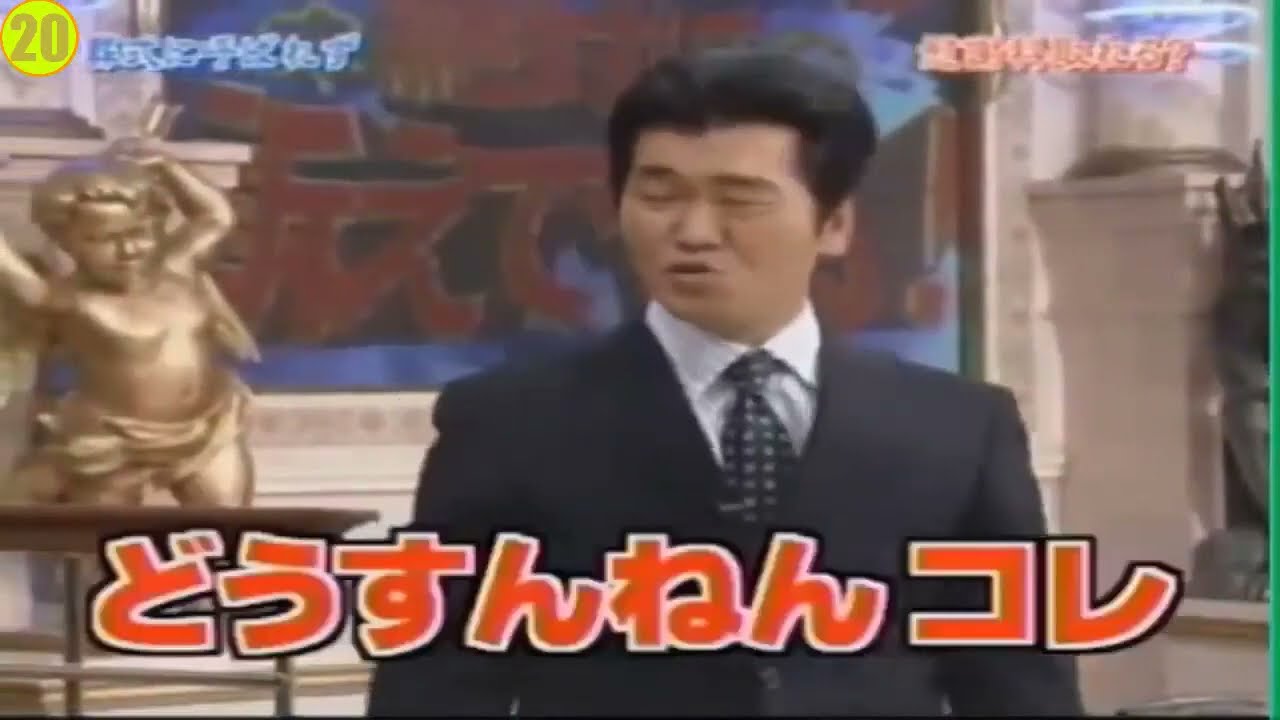 島田紳助　面白トーク集 20 New 2023