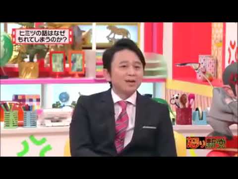 有吉の怒り新党 🅷🅾🆃2024  応援になっていないプロ野球の応援歌