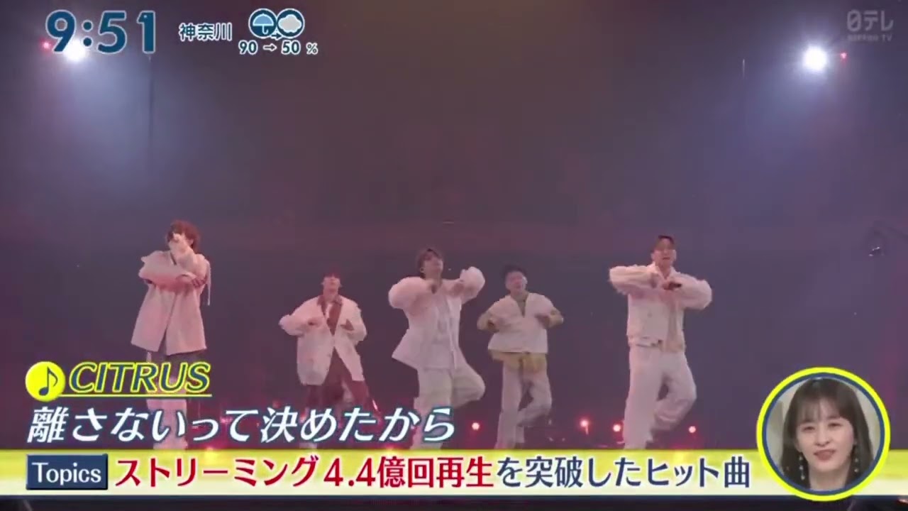 Da-iCE10周年記念ライブ 7年ぶりの日本武道館公演『シューイチ』2024年1月21日【HD】