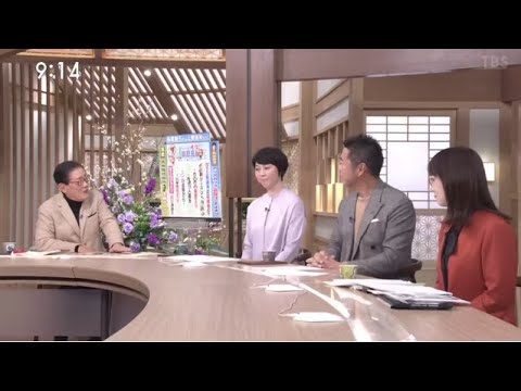 サンデーモーニング 2024年1月21日 FULL SHOW【HD】