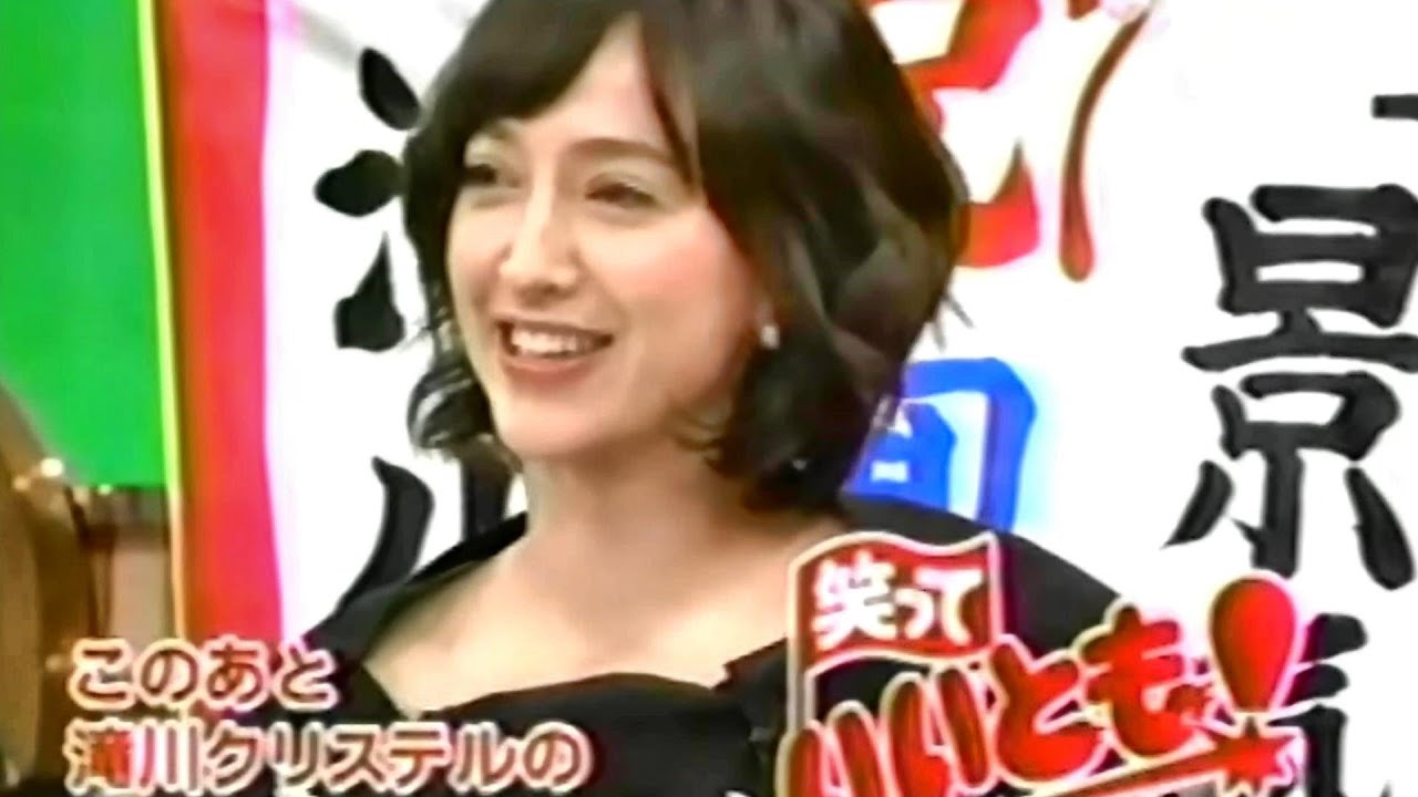 滝川クリステル＆タモリ