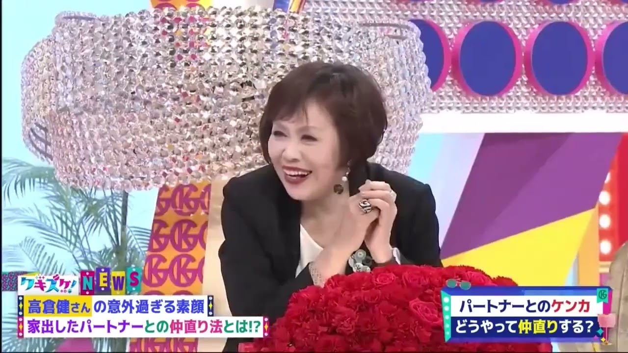 上沼・高田のクギズケ【楽しかった講演会!あまりにしゃべり過ぎて・・・】