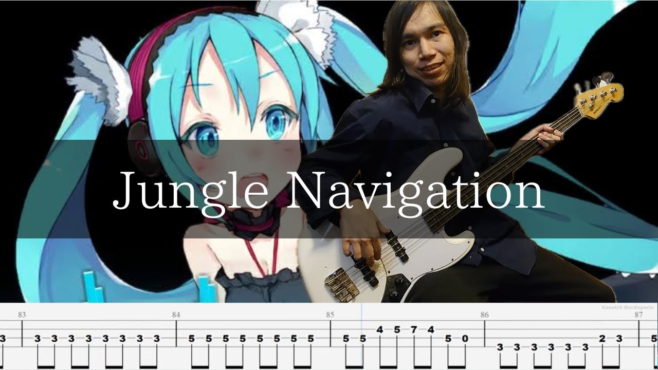 Shibuya - Jungle Navigation ベース 弾いてみた TAB Bass Cover