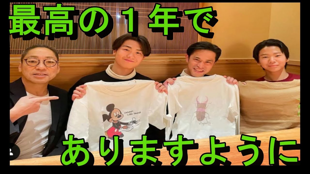 香川照之さん（市川中車さん）が長男の市川團子さんらの誕生日を祝う！