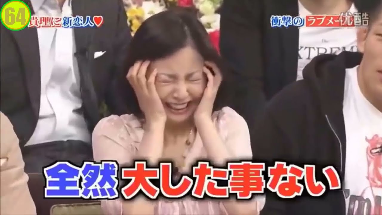 島田紳助　面白トーク集 64 New 2023