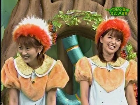 高島彩(絶叫)(罰ゲーム)(爆笑)(笑う犬の情熱)後編