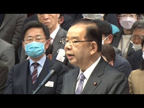【令和6年1月18日】日本共産党 第29回大会③（中央委員会後新体制発表～志位和夫議長挨拶～閉会）
