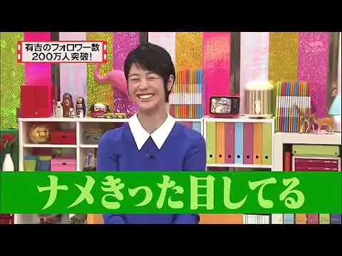 有吉の怒り新党 🅷🅾🆃2024  警視・Kでの型破りな勝新演出