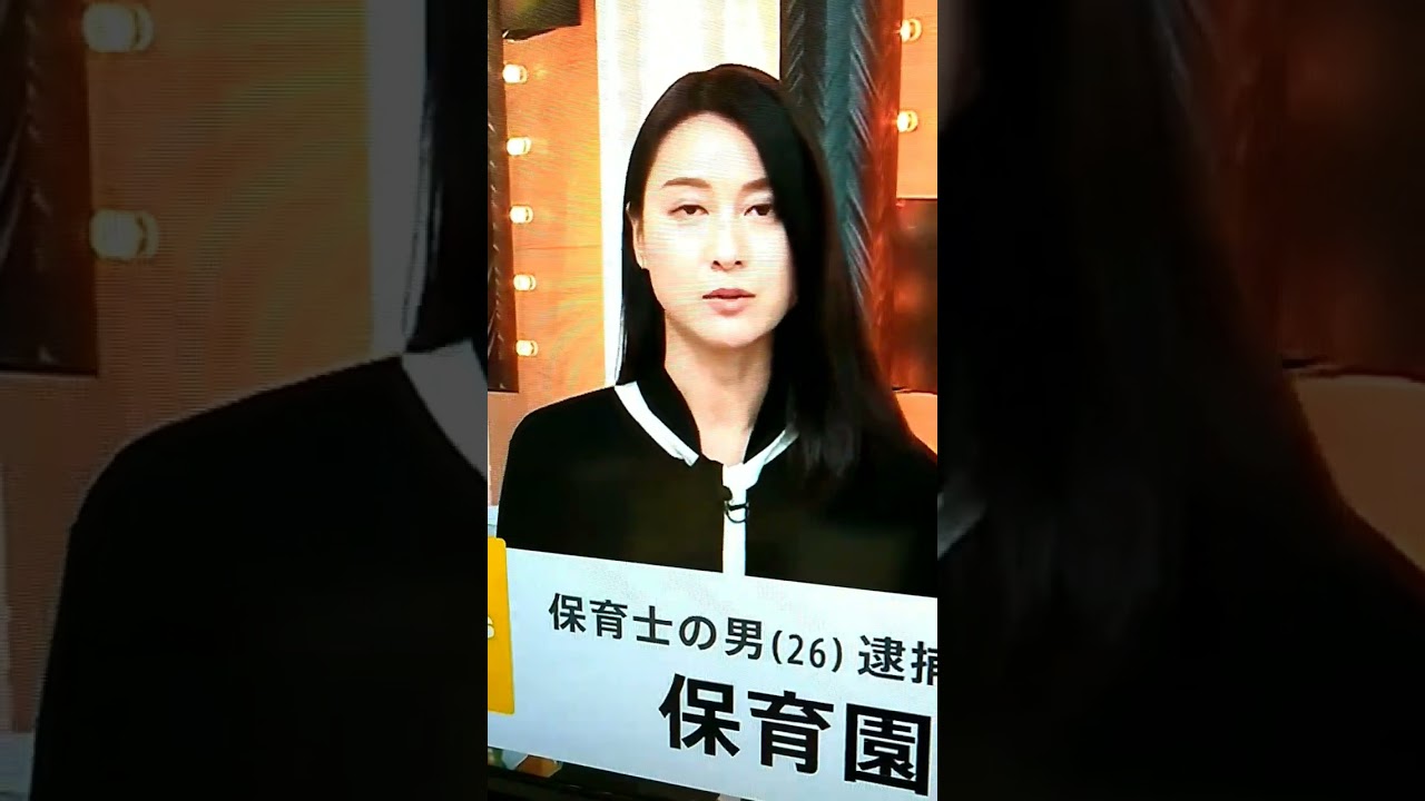シン▪小川彩佳23と能登応援団286