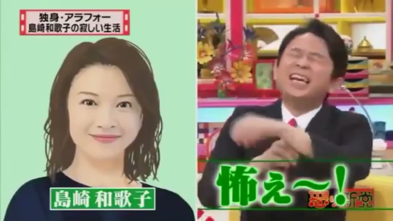 有吉の怒り新党 🅷🅾🆃2024  名古屋人の怒・有名なご当地ソングがない