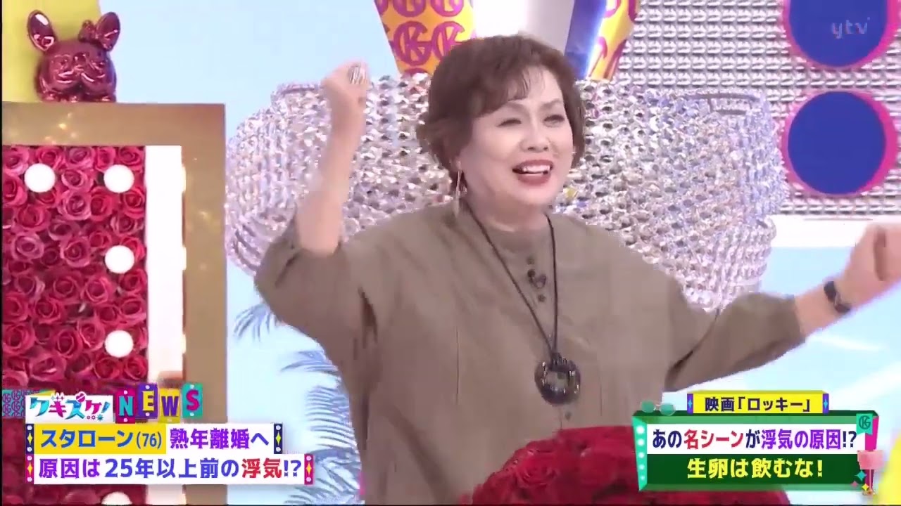 上沼・高田のクギズケ【武田&方正は同級生!50代には見えない!】