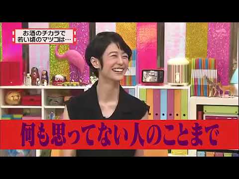 有吉の怒り新党 🅷🅾🆃2024  藤子・F・不二雄らしからぬ異色な物語