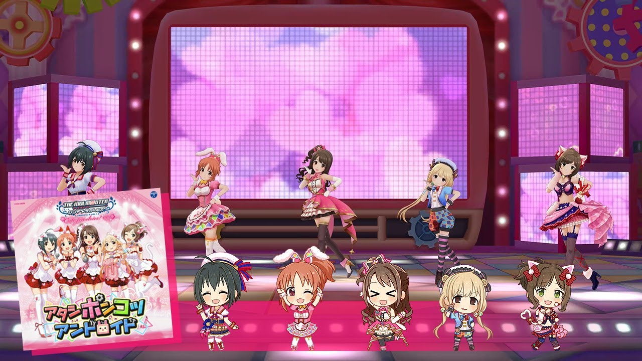 Deresute 4K MV - Atashi Ponkotsu Android (1st SSR ver)