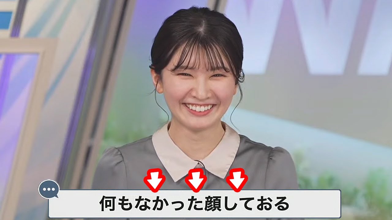 【駒木結衣】しれっとだじゃれを言い放ちその後も何事もなかったようにしれっと進行を続けるお天気お姉さん