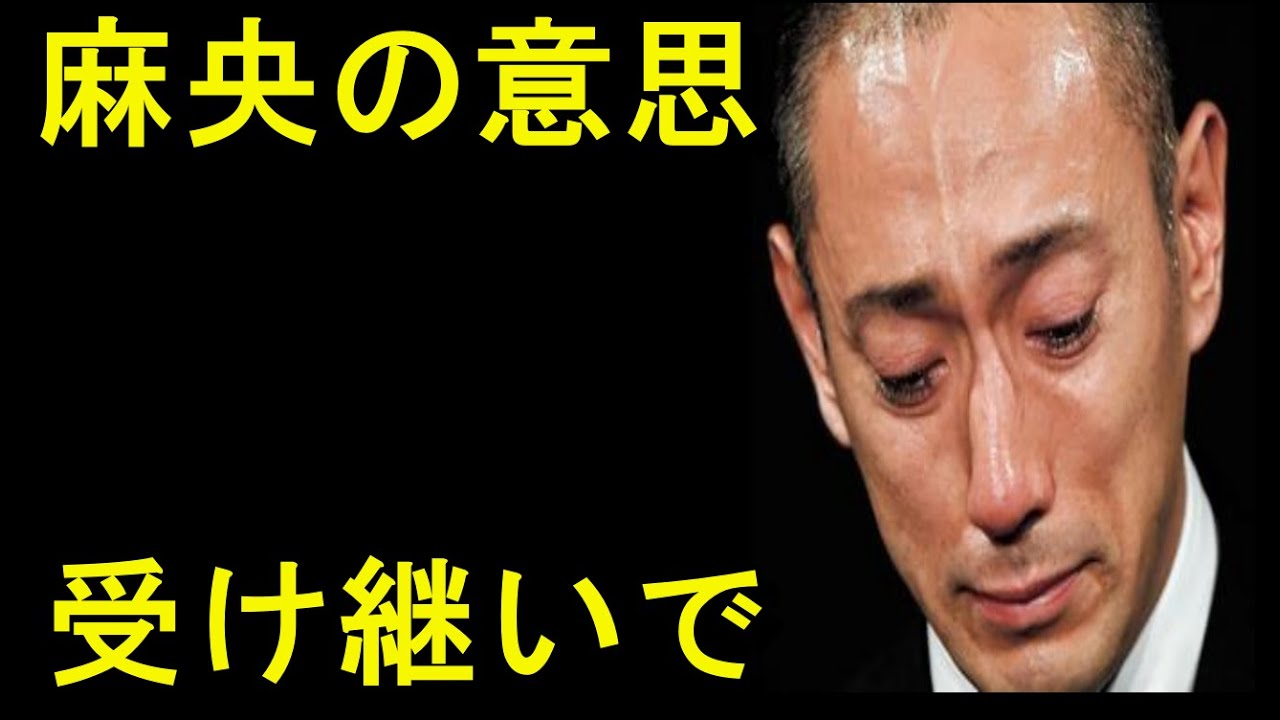 市川團十郎さんが語った子育てのついての覚悟「ママみたいな存在を目指している!」