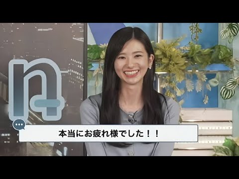 【大島璃音】まさか！帰りの駅で会社から呼び出されたのんちゃん【檜山沙耶】【ウェザーニュースLiVE】2024.1.13