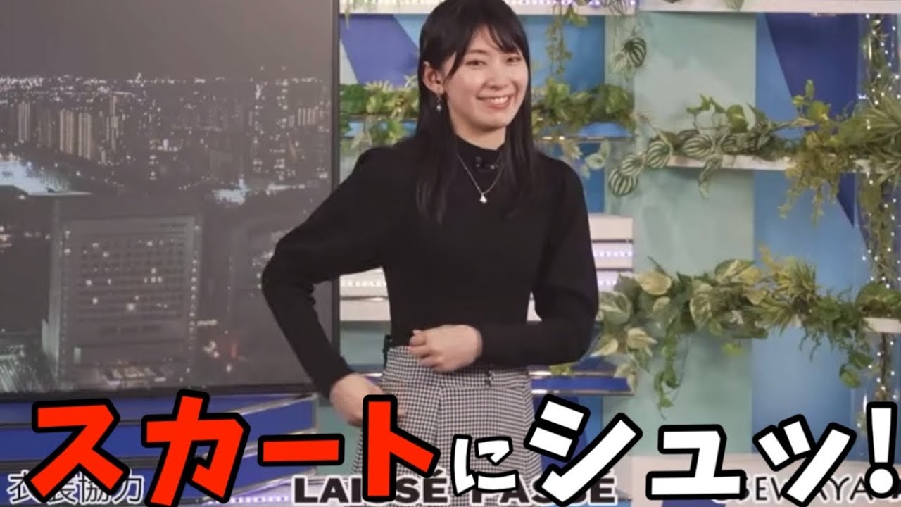 JK時代はスカートにペンを差し込んでたさやっち【檜山沙耶】JKっち