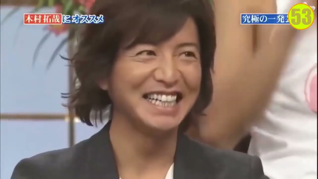 島田紳助　面白トーク集 51 New 2024