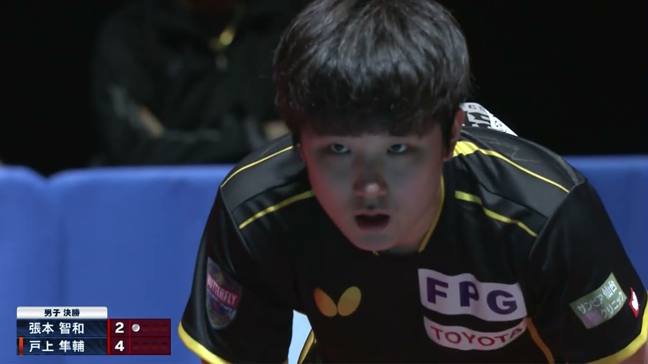 【プレイバック】男子決勝 張本智和 vs 戸上隼輔｜卓球 第4回パリ五輪日本代表選考会