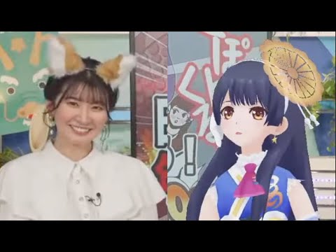 ポンコの真似したら逆に真似される駒木結衣 ウェザーロイドType-A Airi 山岸愛梨