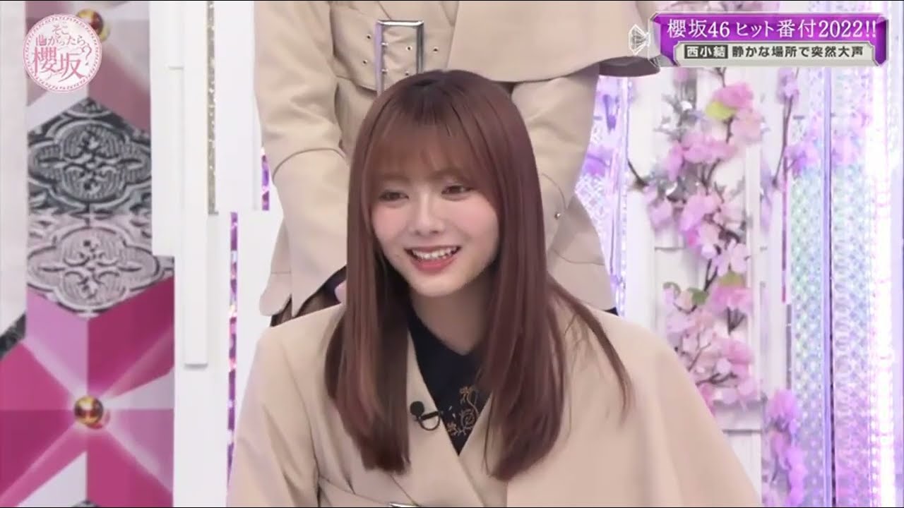 櫻坂46『そこ曲がったら、櫻坂？』 2023 Ep 51 + 52 Full Show