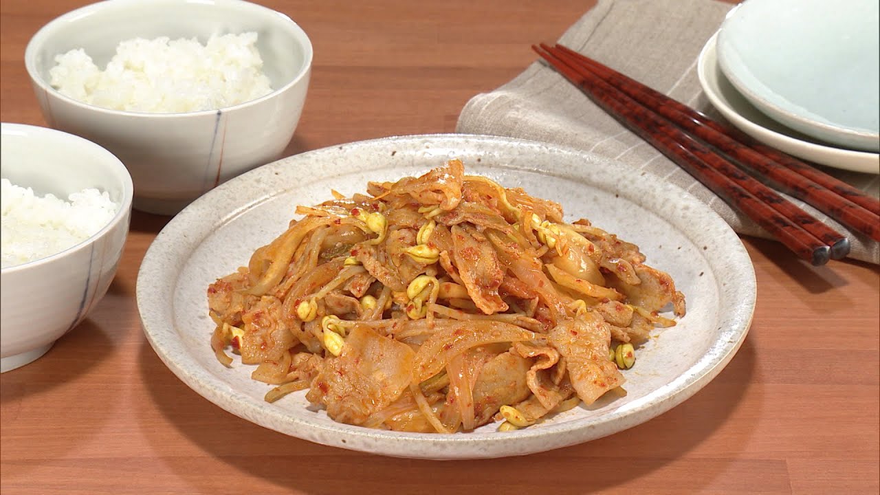 【3分クッキング公式】豚バラと豆もやしのキムチ炒め