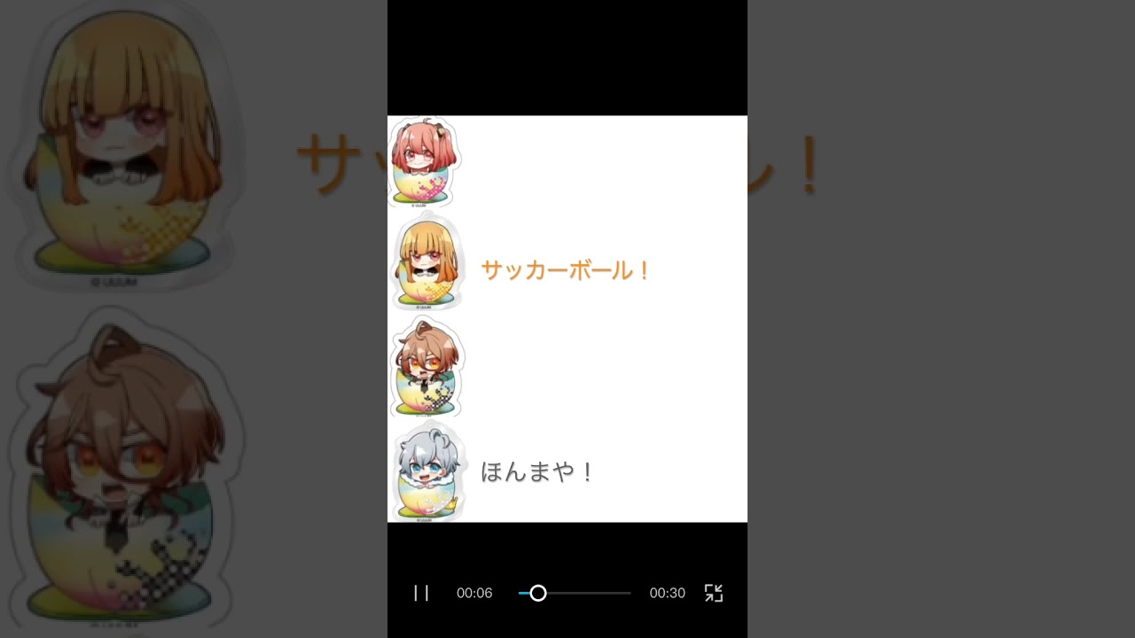 えとちゃんは天然すぎなんです！！(๑o̴̶̷̥᷅﹏o̴̶̷̥᷅๑)