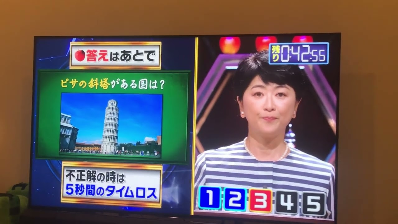 小学5年生より賢いの？豊田順子(57歳)