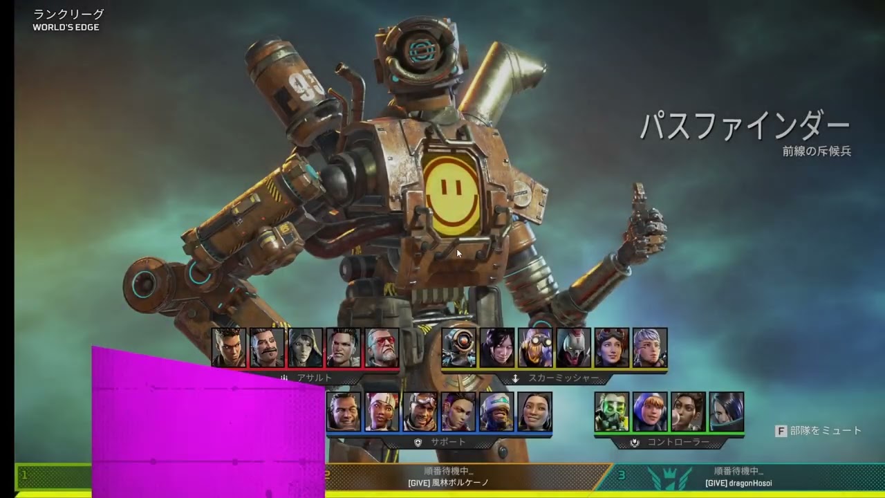 【APEX】プレデターチャンピオン部隊も僕らの神算鬼謀の前では赤子も同然。