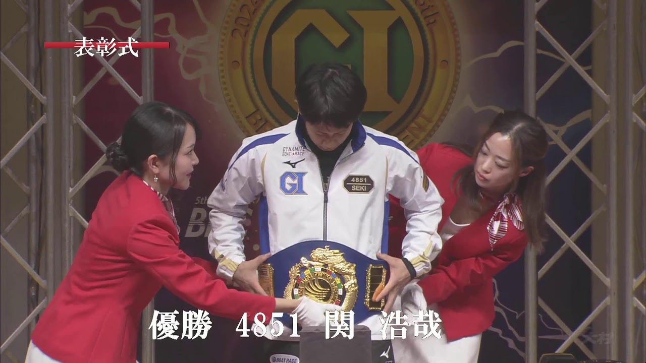 2024.1.14　PG1 第5回 BBCトーナメント　決勝戦日　裏解説なしVer