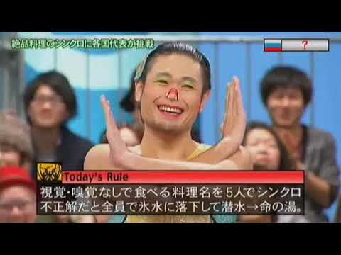 『めちゃ2イケてるッ!』🌞🌞🌞 「THE MANZAI優勝記念なのに! 」 HD