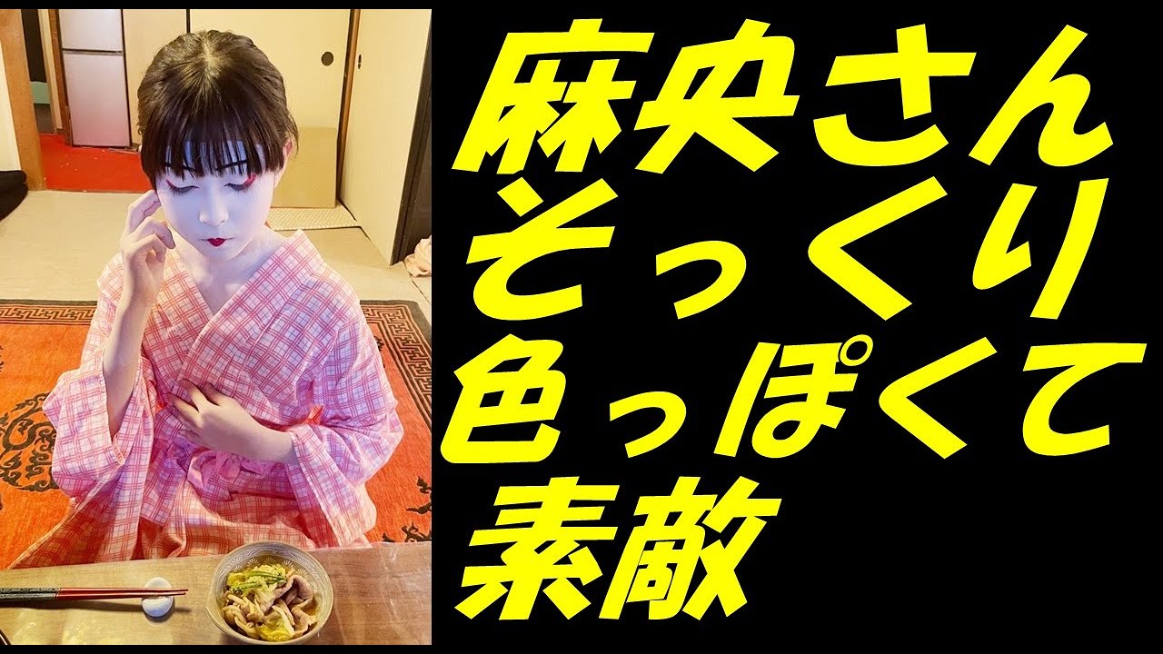 【海老蔵改め團十郎】娘・麗禾ちゃんの舞台化粧をした姿​​「麻央さんにそっくり」「綺麗で色っぽくて素敵」【市川團十郎白猿】