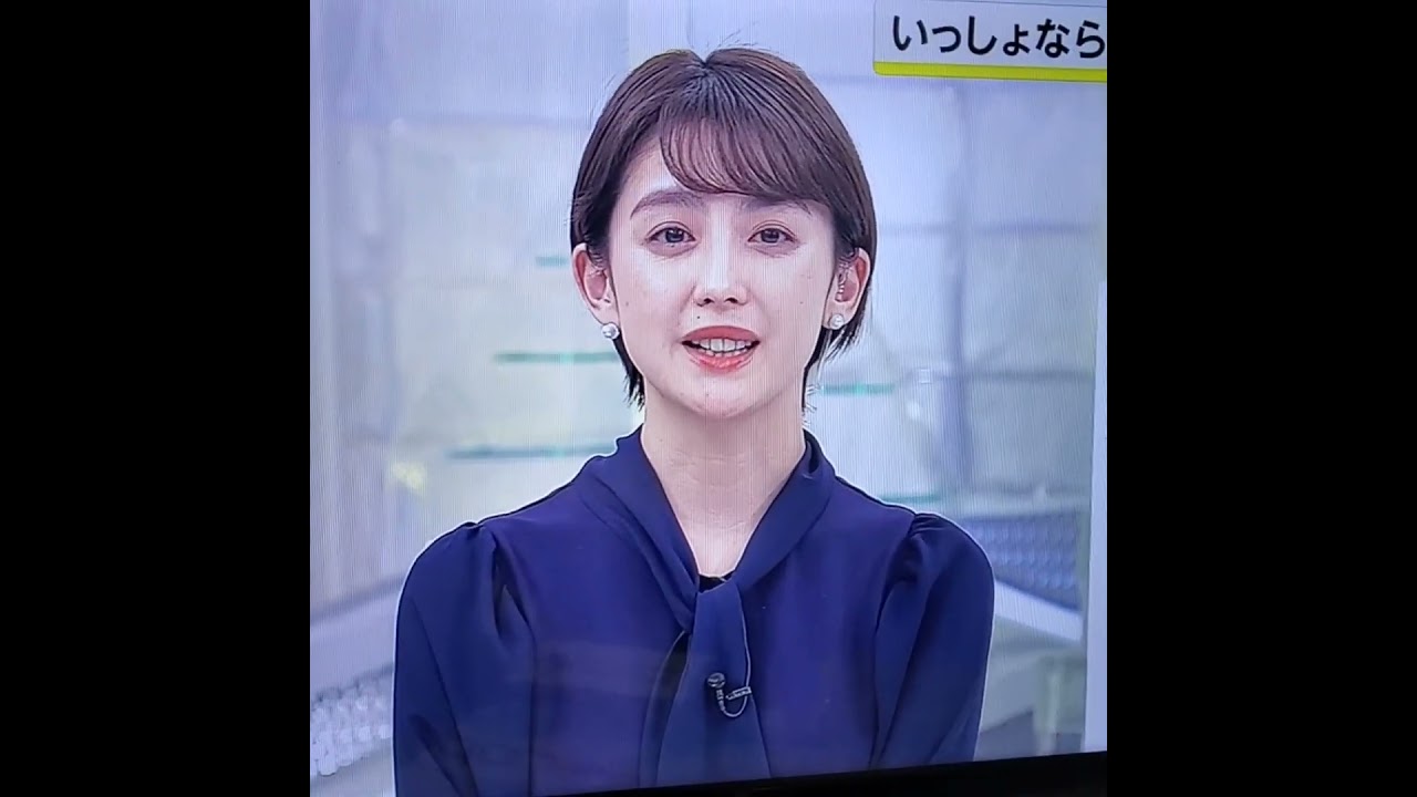 かわいい！宮司愛海アナ　#shorts　20240124